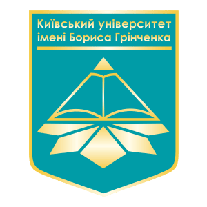 Kyiv University named after Borys Grinchenko